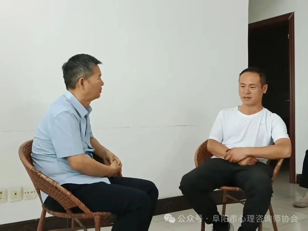2026年6月7自体关系心理学现场观摩活动